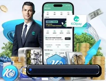 万博体育 官方入口、APP下载与帮助中心界面